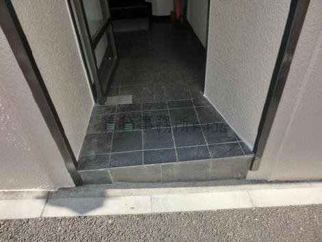 段差がございます