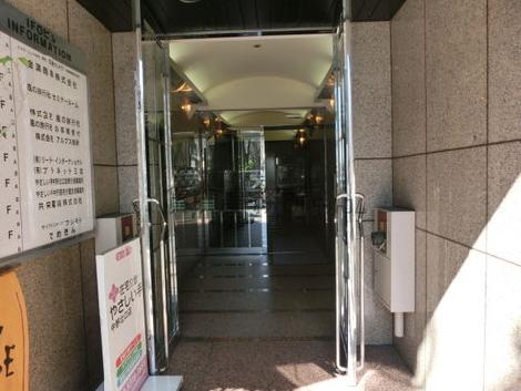 正面玄関