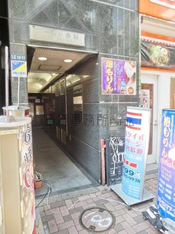 正面玄関