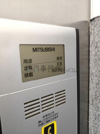 エレベーター