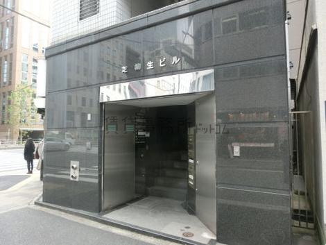 正面玄関