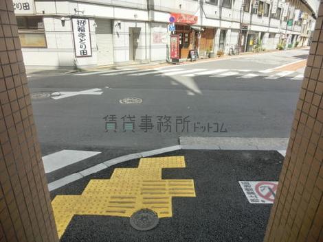 物件周辺