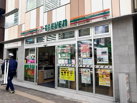 物件周辺
