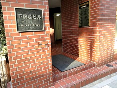 正面玄関