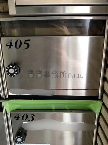 ダイヤル式です