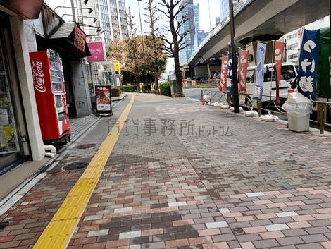 物件周辺