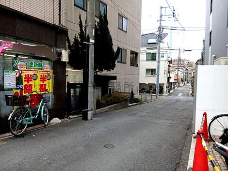 物件周辺