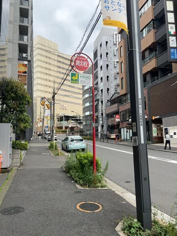 物件周辺