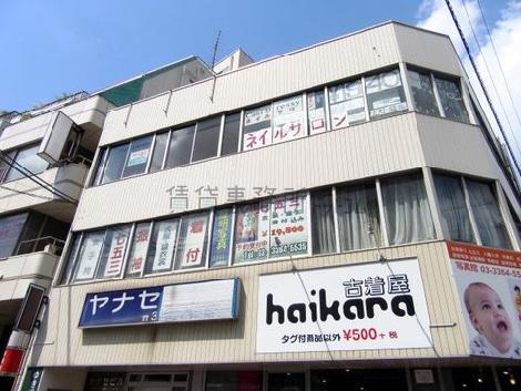 外観