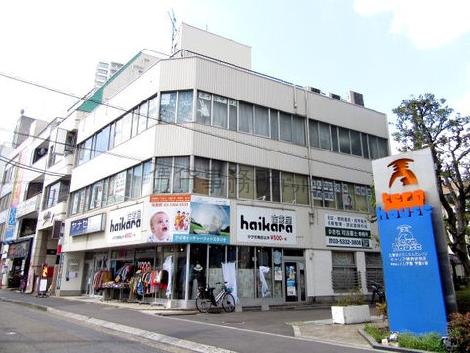 外観