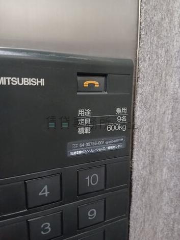 エレベーター