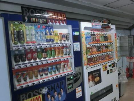 エントランス内自販機