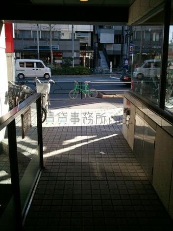物件周辺