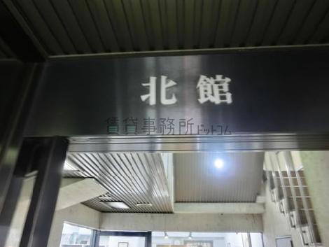 奥は北館となっています
