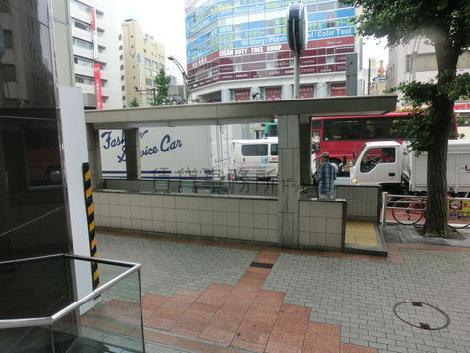 物件周辺