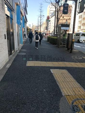 物件周辺