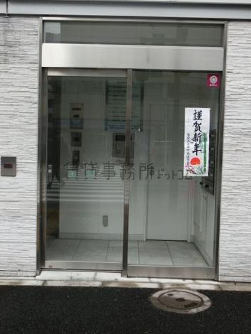 正面玄関