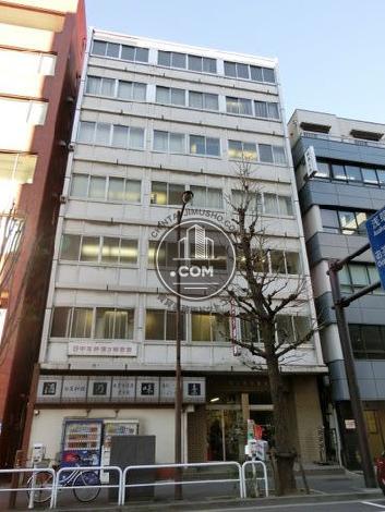 日中友好会館ビルの外観写真