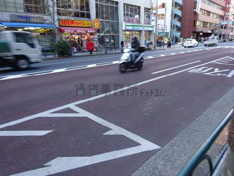 物件周辺