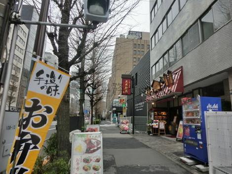 物件周辺