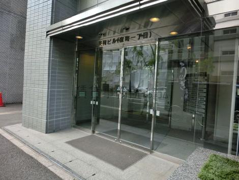 正面玄関