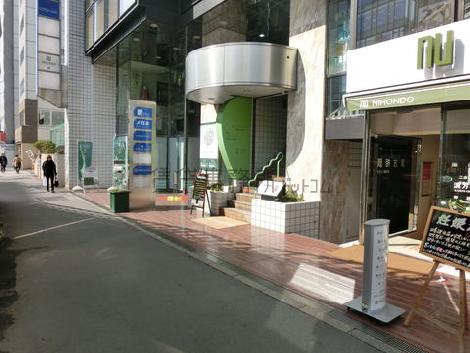 物件周辺