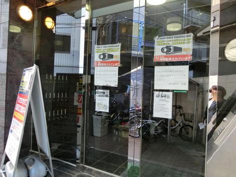 正面玄関