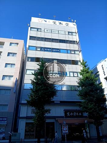 目白寛永堂ビルの外観写真