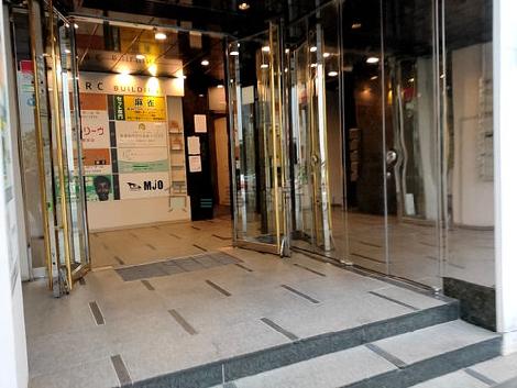 正面玄関