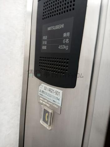 エレベーター6名乗り