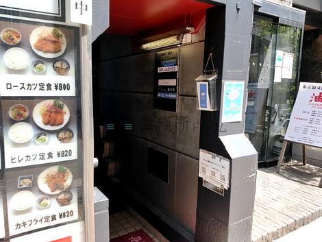 正面玄関