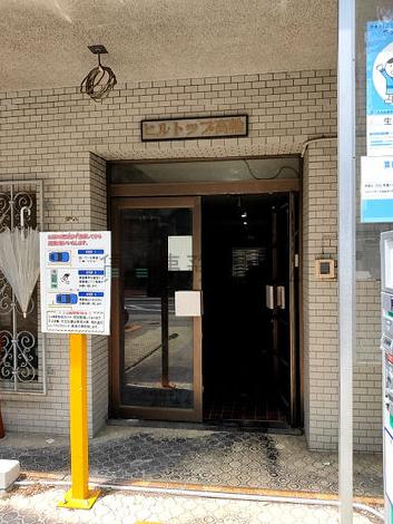 正面玄関