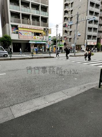 物件周辺