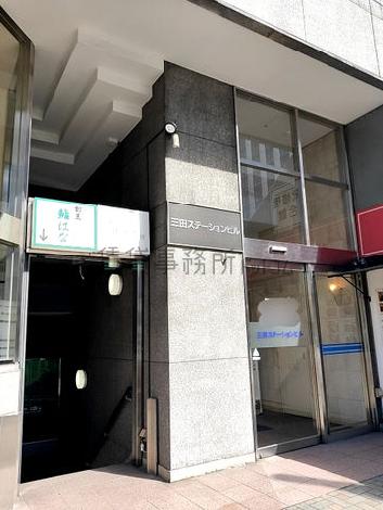 正面玄関