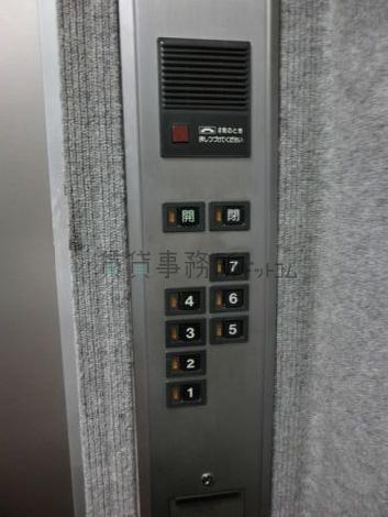 操作パネル