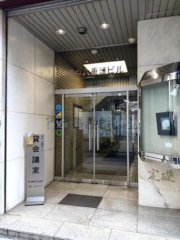 正面玄関
