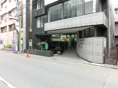 物件周辺