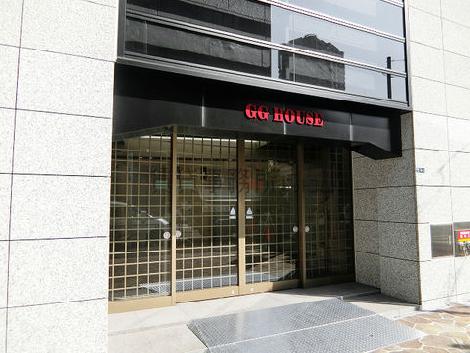 正面玄関