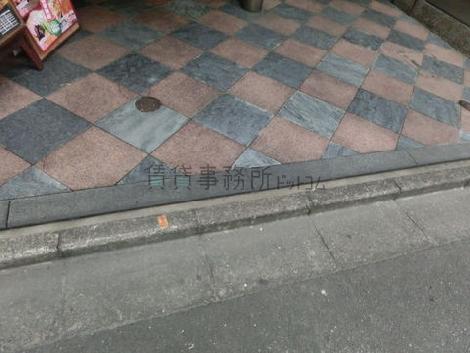 多少ではございますが、段差があります