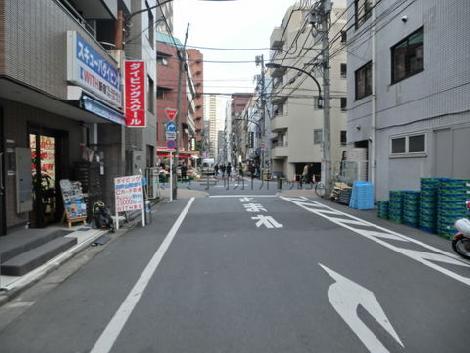 物件周辺