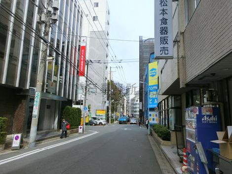 物件周辺