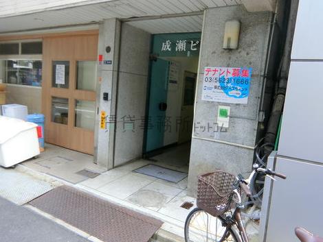 正面玄関