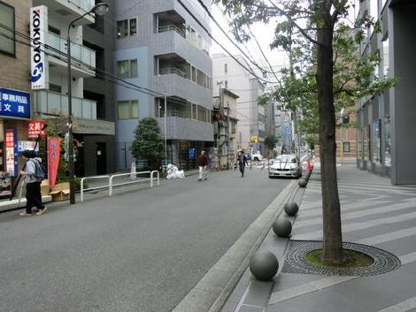 物件周辺
