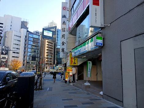 物件周辺