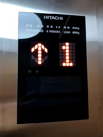 エレベーター