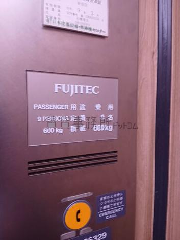 エレベーター