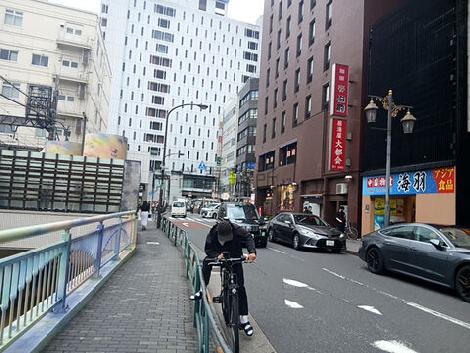物件周辺