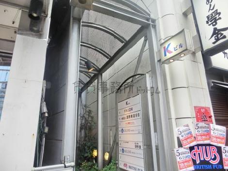 正面玄関