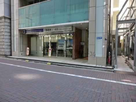 正面玄関