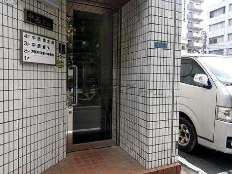 正面玄関